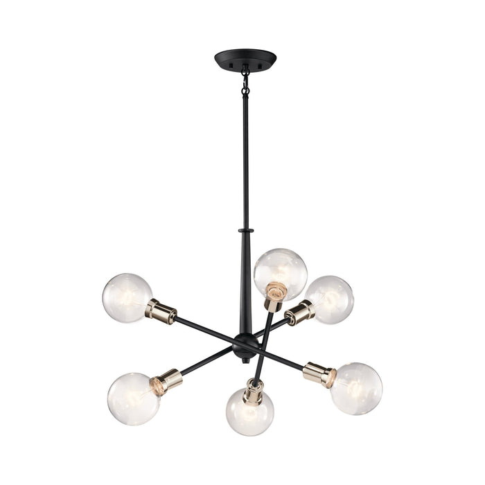 Armstrong Chandelier in Black (6-Light).
