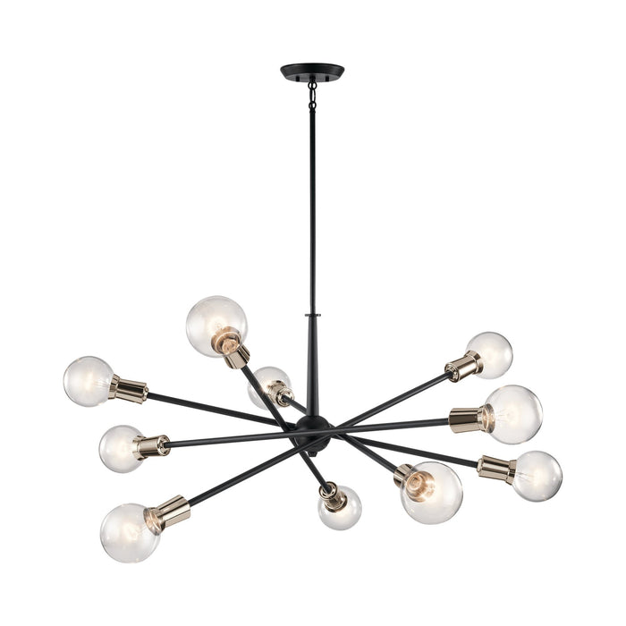 Armstrong Chandelier in Black (10-Light).