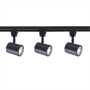 Track Lighting Kits