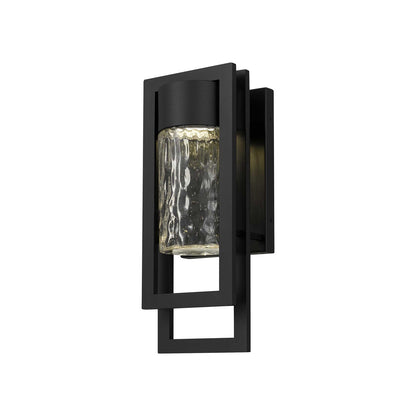 2 Step Outdoor LED Wall Light (15-Inch).