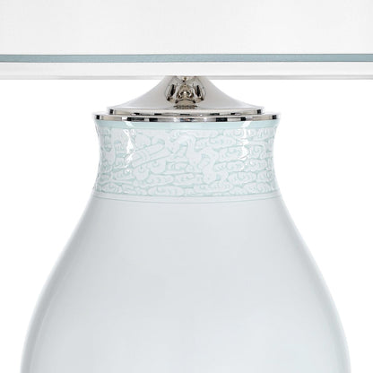 Ketty Table Lamp in Detail.