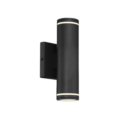 Supotto Outdoor LED Wall Light (10-Inch).