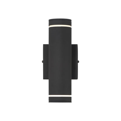 Supotto Outdoor LED Wall Light in Detail.