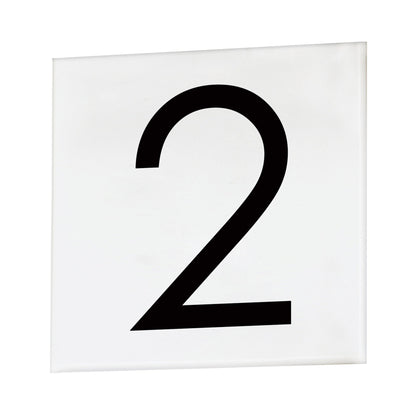 Address Outdoor Square Tile Number (2/Sans Serif).