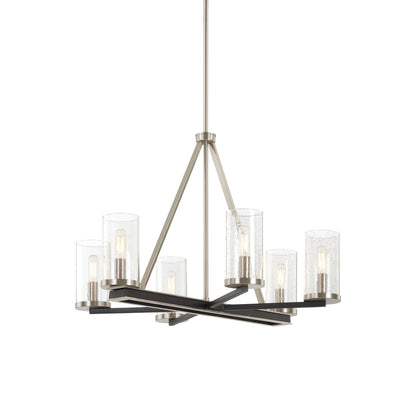 Cole's Crossing Chandelier (6-Light).