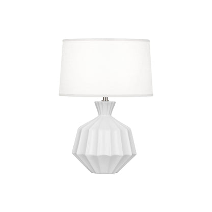 Orion Table Lamp in Matte Daisy (Small).
