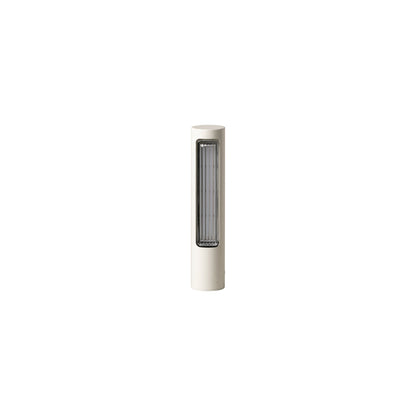 Estadio Outdoor LED Path Light in White (17.7-Inch).