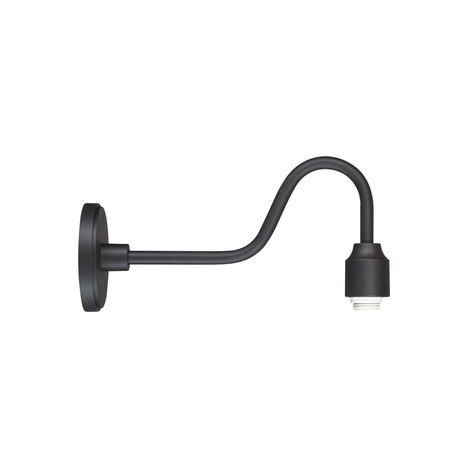 RLM 7971 Wall Light Arm (16.75-Inch).