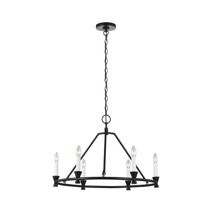 Keystone Chandelier.