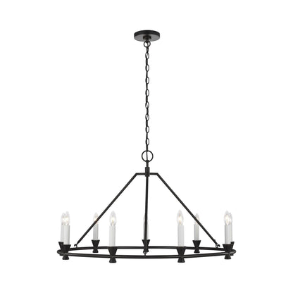 Keystone Chandelier (Medium).