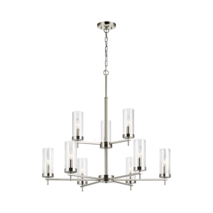 Zire Multi Tiered Chandelier in Brushed Nickel.