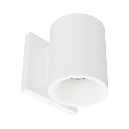 Zoron Round Outdoor LED Wall Light in Arc White.