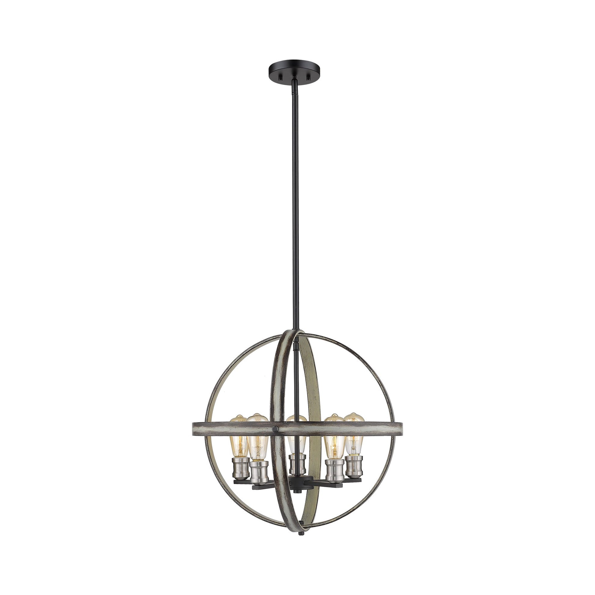 Kirkland Orb Chandelier (5-Light).