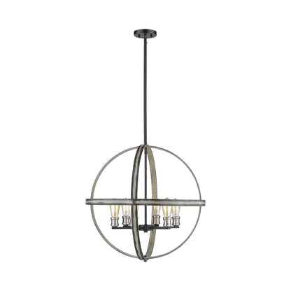 Kirkland Orb Chandelier (6-Light).