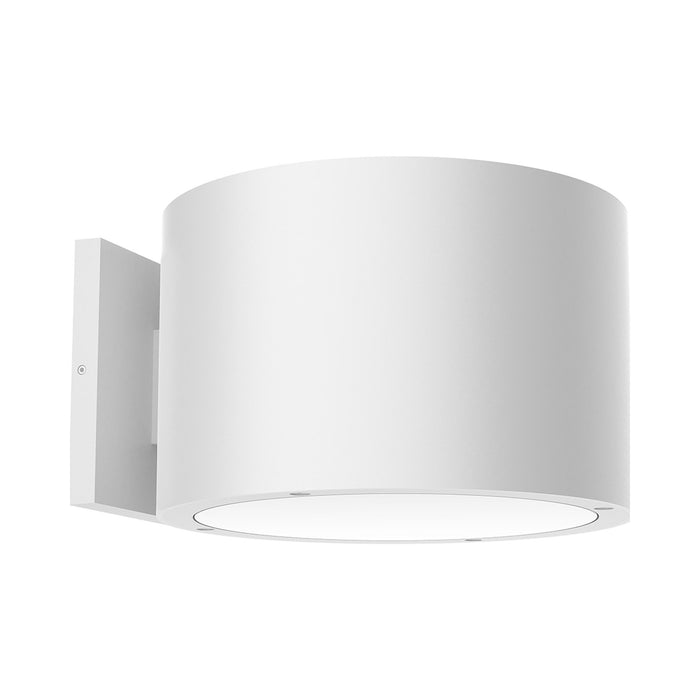 Lamar Outdoor LED Wall Light in Downlight/White (Large).