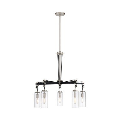 Pullman Junction Chandelier (5-Light).