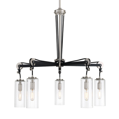 Pullman Junction Chandelier in Detail.